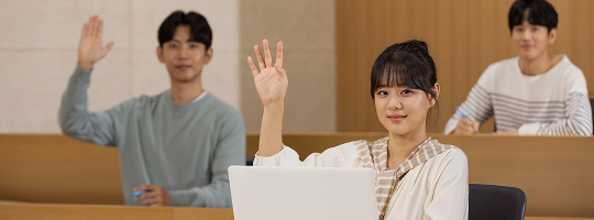 교육 후 질의 응답